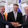 Υπεγράφη η ενεργειακή συνεργασία Ελλάδας-Κύπρου-Ισραήλ