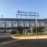 Αύξηση καθαρών κερδών 1% για τη Motor Oil το 2017 προβλέπει η  Alpha Finance