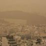ΠΟΥ: 9 στους 10 αναπνέουν μολυσμένο αέρα
