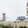 Έντονοι προβληματισμοί για την ενεργειακή επάρκεια της Ρόδου