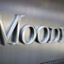 Υποβάθμισε η Moody's το outlook των τραπεζών της Σ. Αραβίας λόγω πετρελαίου
