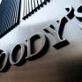 Moody's: Η έκδοση του πρώτου πράσινου ομολόγου της Εθνικής Τράπεζας είναι θετική για το αξιόχρεό της