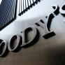 Ο «χάρτης» της Moody’s: Ποιες χώρες «αντέχουν» ένα ενεργειακό σοκ - Πού βρίσκεται η Ελλάδα   