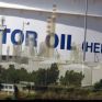 Motor Oil: Θετικές οι UBS και Optima Bank μετά τα αποτελέσματα α’ τριμήνου