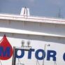 Motor Oil: Στις 27/5 τα αποτελέσματα του α' τριμήνου