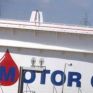 Με 89,14% η Motor Oil στη Cyclon