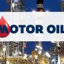 Motor Oil: Ο Αχιλλέας Σκληβανιώτης ανέλαβε Διευθυντής της μονάδας Εσωτερικού Ελέγχου