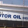 Motor Oil: Πώληση μετοχών από την Τρ. Πειραιώς