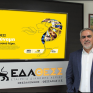 Αλλαγή σελίδας στην ενεργειακή αγορά – Η ΕΔΑ ΘΕΣΣ δίνει για πρώτη φορά φυσικό αέριο σε εκτός δικτύου απομακρυσμένες περιοχές