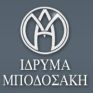 Ευκαιρίες απασχόλησης σε γερμανικές εταιρίες