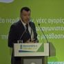Protasis: Μετασχηματισμός στο τρίπτυχο "παραγωγή-μεταφορά-διανομή" με τις νέες τεχνολογίες