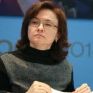 Κεντρική Τράπεζα Ρωσίας: Μεγάλος κίνδυνος για τη ρωσική οικονομία από τις τιμές του πετρελαίου