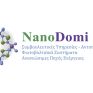 Εβδομάδα Click2Save: 10% έκπτωση &amp; Διπλή Συμμετοχή στον Διαγωνισμό 10+1 χρόνια NanoDomi