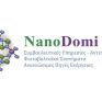 Εβδομάδα Amerisolar: 10% έκπτωση amp; Διπλή Συμμετοχή στον Διαγωνισμό 10+1 χρόνια NanoDomi