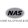 Η NAS προσκαλεί στην έκθεση Renewable EnergyTech 2025