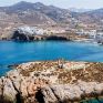 Ενεργοποιείται το Ταμείο Απανθρακοποίησης των Νησιών – Στις 21 Νοεμβρίου στη Νάξο η επίσημη υπογραφή της σύμβασης
