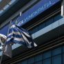 ΝΔ: Φιέστες στη Θεσσαλονίκη από τον κ. Τσίπρα για να πανηγυρίσει τα εγκαίνια του TAP