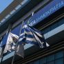 Τον Ιω. Πλακιωτάκη όρισε αντιπρόεδρο της ΝΔ, ο Β. Μειμαράκης