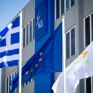 Οι ενεργειακές προτεραιότητες στο πρόγραμμα “για μια καλύτερη ζωή” της Νέας Δημοκρατίας - Μειώνει 50% το τέλος ΕΡΤ στους λογαριασμούς ρεύματος
