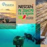 Πρωτοβουλία Nescafe για τα πλαστικά μιας χρήσης