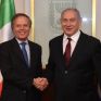 Ο αγωγός EastMed στο επίκεντρο της συνάντησης Νετανιάχου με τον ΥΠΕΞ της Ιταλίας