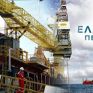 Προς συμφωνία για Αρτα-Πρέβεζα οδεύουν Energean Oil και ΕΛΠΕ- Η σκιά του operator