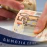 Αναζητούνται «ισοδύναμα» για να αποσυρθούν οι αυξήσεις του ΕΤΜΕΑΡ