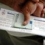 Από σήμερα οι αιτήσεις για το κοινωνικό τιμολόγιο ρεύματος