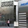 Παράταση ενός μήνα για το τελικό OK στο deal Nexen-CNOOC
