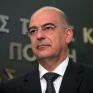 Έκτακτα προληπτικά μέτρα για τις πυρκαγιές
