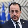 Χριστοδουλίδης: Σε συζητήσεις με ενεργειακούς κολοσσούς για τη διάθεση και άλλων τεμαχίων της ΑΟΖ