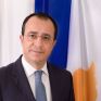 Χριστοδουλίδης: Στόχος μας είναι η ενεργειακή συνεργασία στην Αν. Μεσόγειο