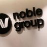 Περιόρισε τις ζημιές η Noble κατά το α' τρίμηνο