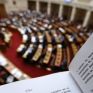 Νομοσχέδιο ΥΠΕΝ: Παράταση προθεσμιών για ΑΠΕ, αλλαγή τιμής για αγροτικά φ/β, αλλά και ρυθμίσεις για East Med, αποκρατικοποίηση ΑΔΜΗΕ και μονάδα Μεγαλόπολης