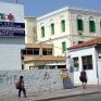 Το νοσοκομείο «Αγ. Δημήτριος - Γ. Γεννηματάς» αναβαθμίζεται ενεργειακά
