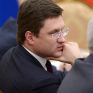 Ρωσία: Το θέμα της τιμής του αερίου θα εξαρτηθεί από τις προτάσεις της Ουκρανίας