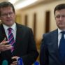 Προετοιμάζεται συνάντηση Ρωσίας-ΕΕ για ζητήματα ενέργειας και υποδομών