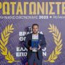 Η Big Solar βραβεύτηκε ως "Greek Business Champion"