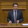 Αιχμές Οδ. Κωνσταντινόπουλου κατά ΥΠΟΙΚ για το επίδομα θέρμανσης