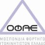 Επιστολή ΟΦΑΕ σε Τσίπρα για την αύξηση του ΕΦΚ στο πετρέλαιο κίνησης
