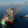 Νέα αποθέματα φυσικού αερίου ανακάλυψε η Total στην ΑΟΖ της Βρετανίας