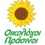 Και οι ΑΠΕ στα 22 σημεία για συνεργασία Οικολόγων-Πρασίνων με ΣΥΡΙΖΑ