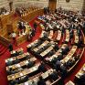 Την επόμενη εβδομάδα η ψηφοφορία για το Πολυνομοσχέδιο του ΥΠΕΝ - Μέχρι την Τρίτη θα κατατεθεί στην Ολομέλεια
