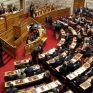 Με 151 υπέρ ψηφίστηκε στην Ολομέλεια της Βουλής το νομοσχέδιο για την αποεπένδυση της ΔΕΗ