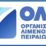Δεύτερο Φωτοβολταϊκό Πάρκο στον ΟΛΠ