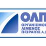 Πείραμα για εντοπισμό πετρελαϊκών κηλίδων στη θάλασσα στον ΟΛΠ