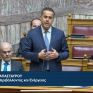 Παπασταύρου: Ιστορική η πολεοδομική μεταρρύθμιση, αργήσαμε 102 χρόνια