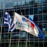 Για νέο ρεκόρ κερδοφορίας πάνε τα ΕΛΠΕ – Ανοίγει ο δρόμος για αναδιάρθρωση δανείων