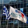 Υπό πώληση το κεντρικό κτήριο των ΕΛΠΕ στο Μαρούσι – Ισχυροί επενδυτές θέλουν να αγοράσουν το ακίνητο