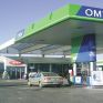Κέρδη ρεκόρ για τη ρουμανική OMV Petrom το 2011
